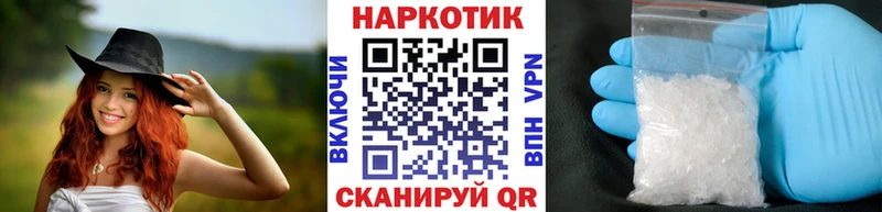 Купить наркотики цена Лысьва Кодеин  МЕФ  АМФ  COCAIN  Марихуана  Альфа ПВП 