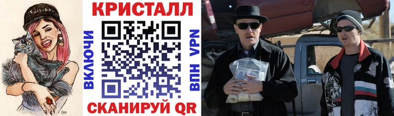 цена   Лысьва  Amphetamine 98% 