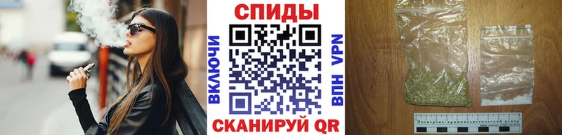 гидра как зайти  Лысьва  Бутират оксана 