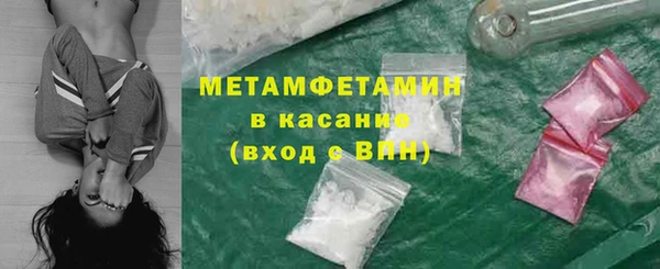 эйфоретик Богданович