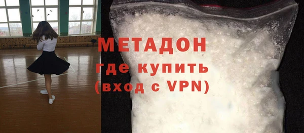 эйфоретик Богданович