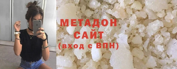эйфоретик Богданович
