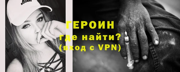 эйфоретик Богданович