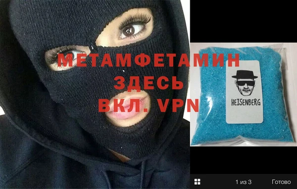 эйфоретик Богданович