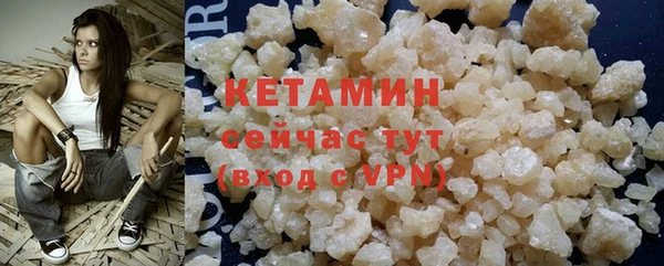 эйфоретик Богданович