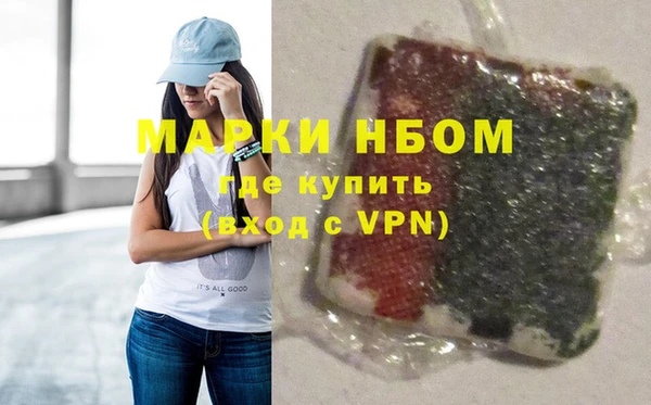 эйфоретик Богданович