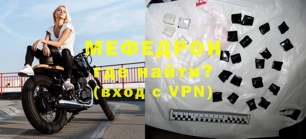 эйфоретик Богданович