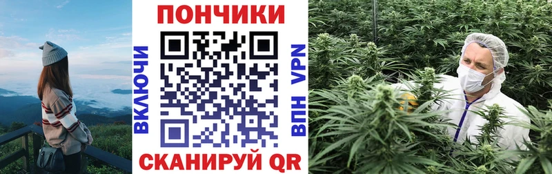 гидра зеркало  Лысьва  Канабис индика 